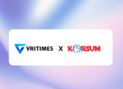 VRITIMES dan Korsum.id Jalin Kerjasama untuk Tingkatkan Layanan Informasi Digital