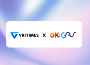 VRITIMES dan Ok-gas.com Resmi Jalin Kemitraan Strategis untuk Penyediaan Informasi dan Layanan Energi yang Terintegrasi