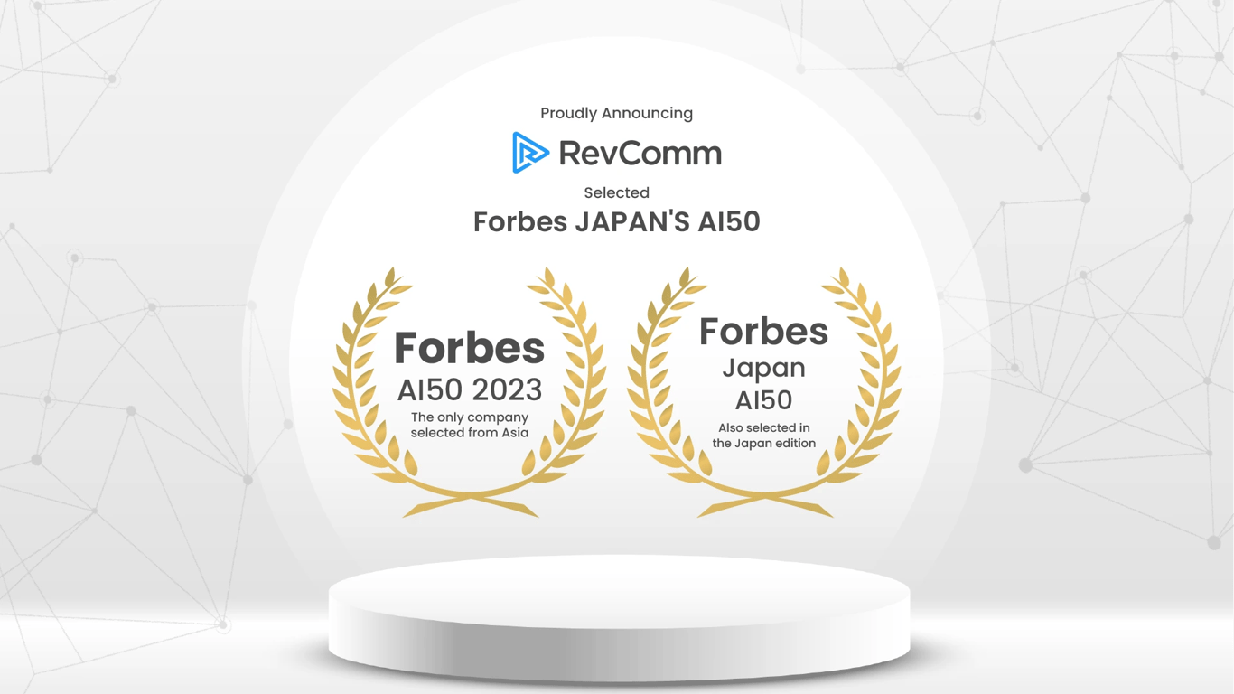 RevComm Terpilih dalam “Forbes JAPAN’S AI 50”