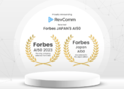 RevComm Terpilih dalam “Forbes JAPAN’S AI 50”