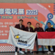 Mahasiswa Game Application and Technology Program BINUS UNIVERSITY: Satu-satunya Universitas di Indonesia yang Masuk Nominasi Best Student Game di Taipei Game Show 2025