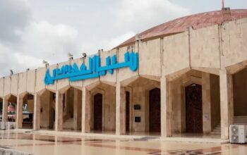 Perubahan Warna Tulisan Mesjid Raya Sabilal Muhtadin Menuai Kritik Masyarakat