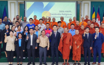 “Perdamaian Dimulai dari Rasa Hormat”: Kamp Pendidikan Perdamaian Agama Digelar di Phnom Penh, Kamboja