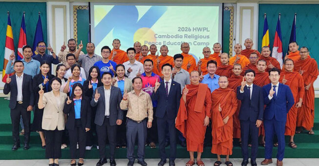 “Perdamaian Dimulai dari Rasa Hormat”: Kamp Pendidikan Perdamaian Agama Digelar di Phnom Penh, Kamboja