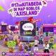 Rayakan Kemerdekaan dengan Cara Berbeda AXIS Ajak Anak Muda Mabar dan Ikut Lomba 17-an di AXISLAND Roblox