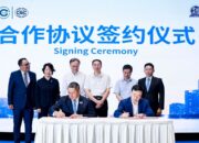 Menuju Top 20 TIC Global, SUCOFINDO Perluas Kolaborasi Internasional dengan China Quality Certification Centre Menuju Top 20 TIC Global, SUCOFINDO Perluas Kolaborasi Internasional dengan China Quality Certification Centre