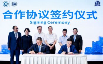 Menuju Top 20 TIC Global, SUCOFINDO Perluas Kolaborasi Internasional dengan China Quality Certification Centre Menuju Top 20 TIC Global, SUCOFINDO Perluas Kolaborasi Internasional dengan China Quality Certification Centre