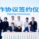 Menuju Top 20 TIC Global, SUCOFINDO Perluas Kolaborasi Internasional dengan China Quality Certification Centre