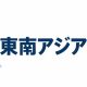 VRIGroup Luncurkan “Tōnan Ajia Keizai Shimbun”, Media Berbahasa Jepang yang Menyajikan Berita Bisnis Asia Tenggara bagi Pelaku Bisnis Jepang
