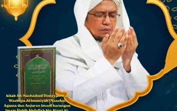 Habib Umar Beri Amalan Mudah Urusan dan Rezeki Berlimpah tanpa Susah Payah Habib Umar Beri Amalan Mudah Urusan dan Rezeki Berlimpah tanpa Susah Payah