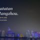 Tiga Catatan dari Hangzhou: Pendiri Sanct Social soal Dukungan Tiongkok untuk Startup, Pembagian Peran Antarkota, dan Malam Bulan Purnama yang Menggerakkan Satu Kota